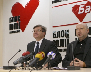 У Тимошенко намекнули, что Януковича и Ко ждет судьба Лукашенко