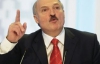 Лукашенко продает больше химпредприятие Беларуси за $ 30 млрд