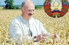 Ну, хочуть люди купувати долари, то хай купують - Лукашенко