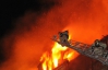 В Киеве рядом с гостиницей Hyatt горело 5-этажное здание