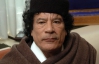 Турция пообещала Каддафи "гарантии"