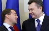 Янукович привітав Медведєва з Днем Росії
