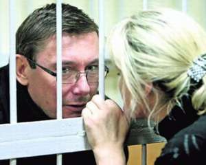 Жена Луценко о Ющенко: &quot;Он для меня всегда будет проклят&quot;