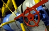 Україна може "перебити" російські газові "труби" за 1 мільярд?