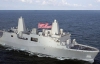 Россия испугалась американского крейсера на учениях Sea Breeze