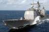 Россия возмутилась из-за американского корабля в Крыму