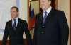 Янукович і Медведєв поговорили про знакову подію