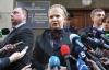 Тимошенко назвала Пшонку "генпрокурором в бігах"