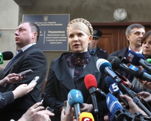 Тимошенко назвала Пшонку &quot;генпрокурором в бігах&quot;