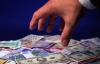 Украинские чиновники нанесли убыток бюджету на полмиллиона гривен