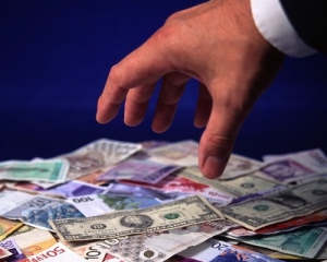 Українські чиновники завдали збитків бюджету на півмільйона гривень