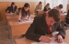 Тесты по русскому языку в Украине выбрали только 2% выпускников