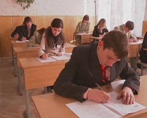 Тести з російської мови в Україні обрали лише 2% випускників
