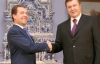 Рада захистила "харківські угоди" Януковича - Медведєва