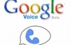 Google сможет искать по картинкам и голосу