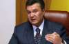 Янукович сподівається обмінятись з Росією 50 млрд.доларів