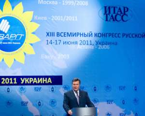 Янукович правозащитникам: &quot;Критиковать за жесткие решения нельзя&quot;