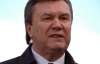 Янукович особисто керуватиме експериментом над здоров'ям українців