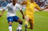 Сборная Украины сыграла вничью с Англией на Евро-2011