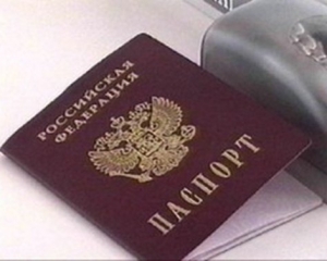 Американская баскетболистка порвала и выбросила в унитаз российский паспорт