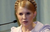 Тимошенко попередила про чергову "обманку" у пенсійній реформі