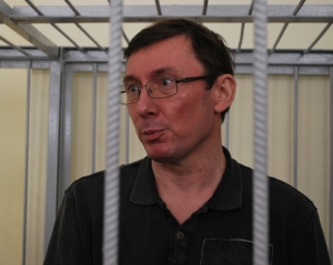 Луценко в суде будет защищать еще и соратник по партии