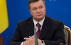 Янукович гордится долгами перед Всемирным банком