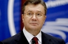 Янукович надеется на суд присяжных в новом УПК