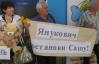 В Донецке люди задались вопросом: "Где же то покращення нашего життя?"