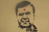 Во Львове на домах появились изображения Януковича с простреленной головой