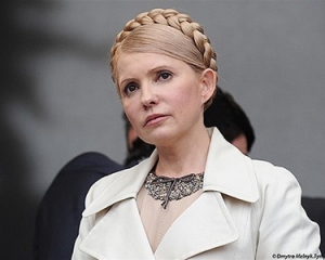 Справу Тимошенко передали до суду