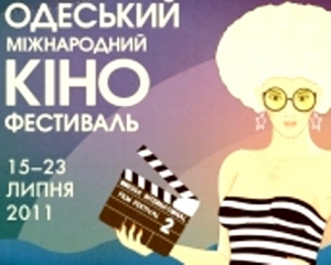 Україну на Одеському кінофестивалі представлятиме фільм про порно