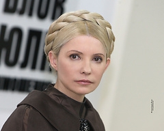 В ГПУ запретили Тимошенко путешествовать по миру