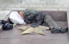 Донецких бомжей закроют в воинской части на время Евро-2012