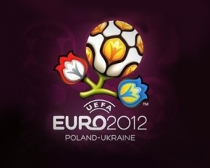 Західні журналісти поставили трійку Львову за підготовку до Євро-2012