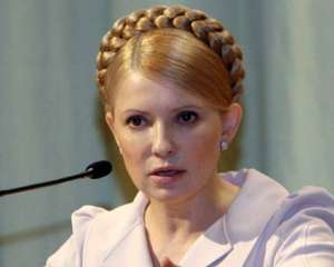 Тимошенко вызвали на &quot;печерское судилище&quot;