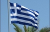 Европа решила пока не давали кризисной Греции 12 миллиардов помощи