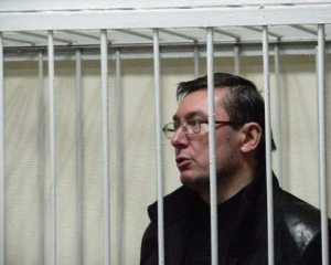 Луценко просит суд сделать Москаля своим защитником