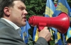 Тягнибок предупредил, что 22 июня будет бить за красный флаг ниже пояса