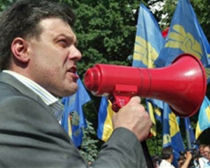 Тягнибок попередив, що 22 червня битиме за червоний прапор нижче пояса