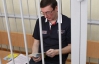 Бывшие учителя Луценко просят отпустить его домой