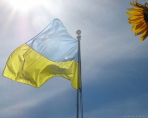 Украина заняла 110 место среди самых неблагополучных стран