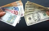 Євро на міжбанку впав на 4 копійки, курс долара не змінився