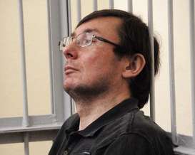 Луценко не позволили увидеть в суде Януковича, Ющенко и Азарова