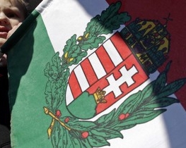На Закарпатье перед сессиями райсовета будут выполнять гимн Венгрии
