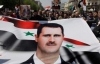 Евросоюз расширяет санкции против Сирии