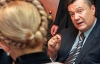 Бажаю Тимошенко займатися улюбленими справами - Янукович