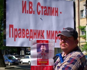 Ассоциация евреев: Организации Маркова готовят провокации во Львове