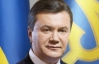 Янукович закликав скласти 22 червня політичну зброю