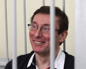 Луценко привітав суд та прокуратуру з черговою брехнею